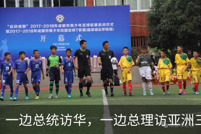 一边总统访华，一边总理访亚洲三国，德国下的什么棋？丨大象财富