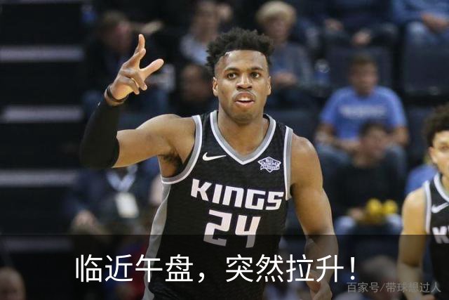 临近午盘，突然拉升！