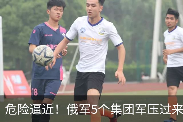 危险逼近！俄军5个集团军压过来，1打4围攻乌军精锐伞兵第7军团！