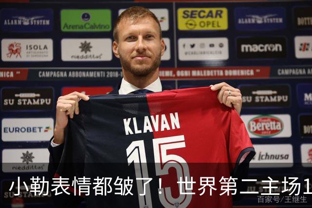 小勒表情都皱了！世界第二主场1-3周启豪输麻 法媒：噩梦般的一天