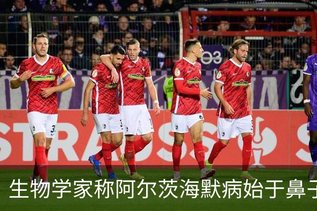 生物学家称阿尔茨海默病始于鼻子，研究指向感染与污染颗粒
