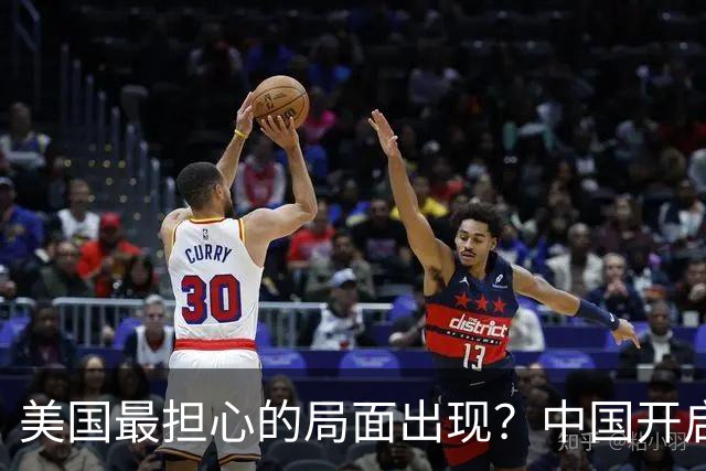 美国最担心的局面出现？中国开启爆兵模式，活成自己曾羡慕的样子