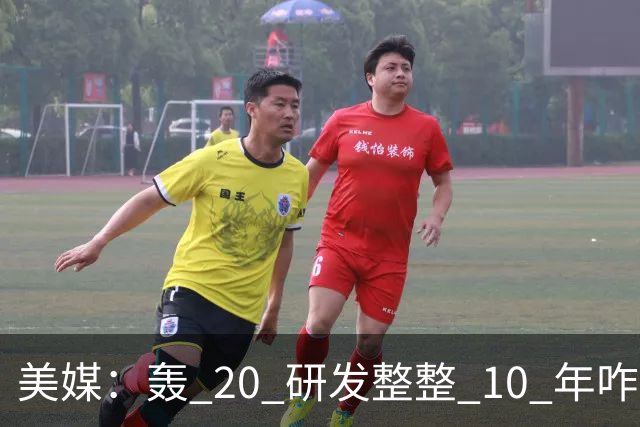 美媒：轰 20 研发整整 10 年咋还不问世？美方专家判断：“不是技术问题，而是中国无法弥补实战配套经验”