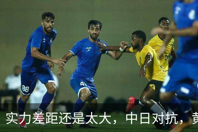 about image